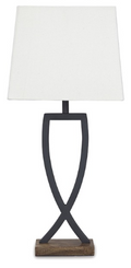 Makara Lamps 2PC Set