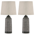 Lanson Bronze 2PC Set