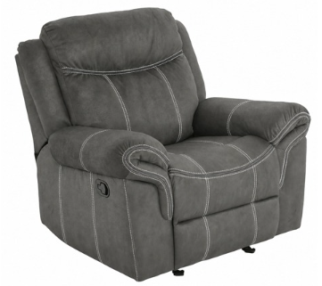 Knoxville Grey Reclining Set